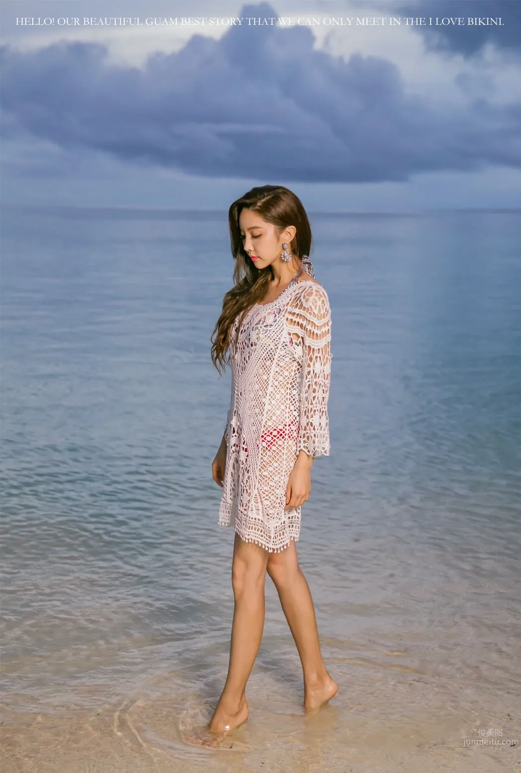 Park Soo Yeon - 2017 Swimwear Series Set Five photo 95