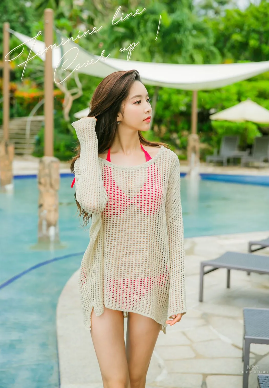 Park Soo Yeon, 2017 Swimwear Series Gallery Six photo 12