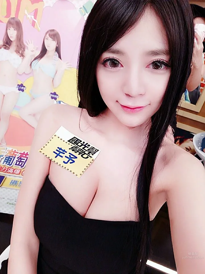台灣正妹芊予Charmmy 完美顔值讓人戀愛 17