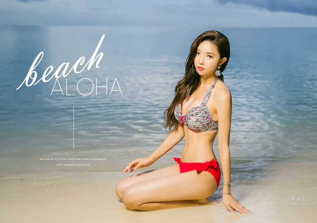 Park Soo Yeon - 2017 Swimwear Series Photo Collection Seven photo 49