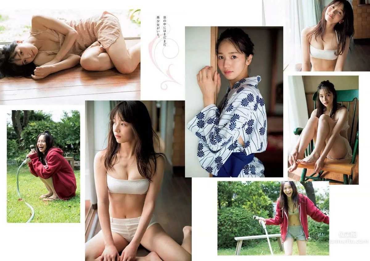 Erika Den'ya - From Innocent Appearance to Heart-Pounding Expressions, Fresh and Youthful Looks photo 2