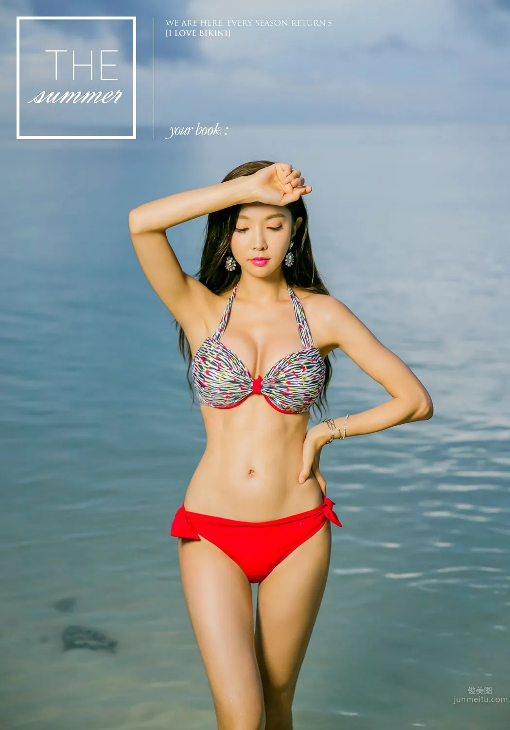 Park Soo Yeon - 2017 Swimwear Series Photo Collection Seven photo 46