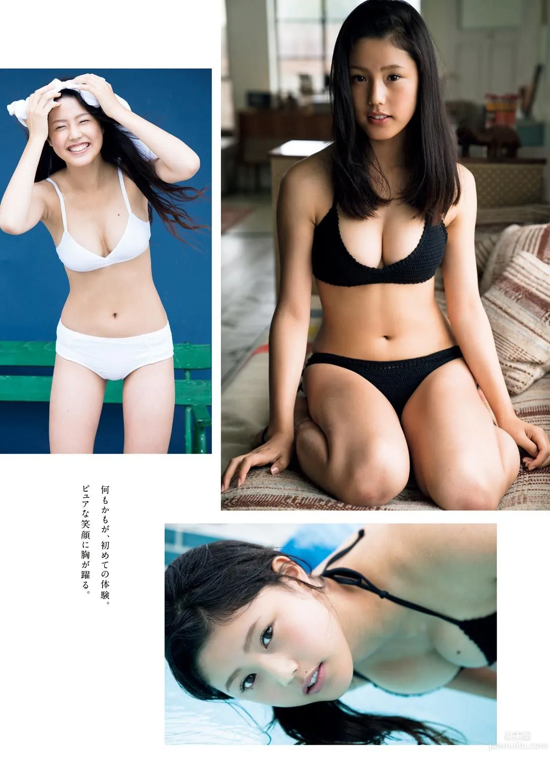 真木しおり- 美しいスレンダーボディを堂々と解放 2