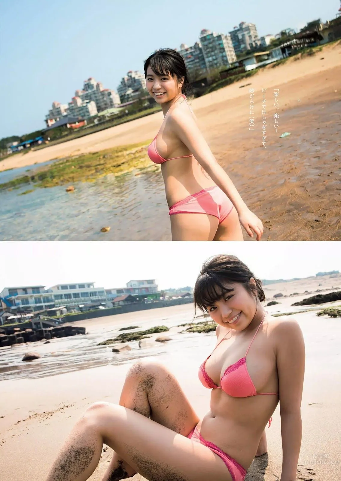 大原優乃- 2018年週プレNEWS寫真 22