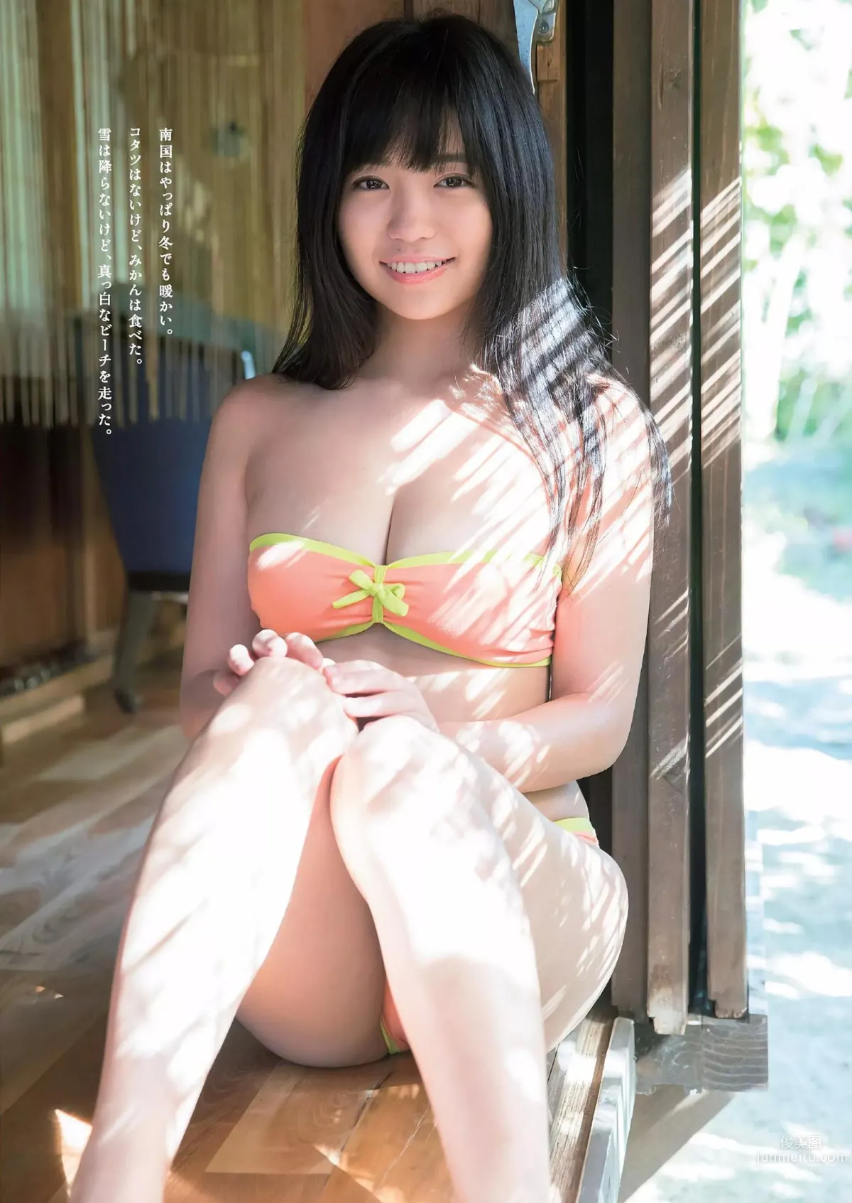 大原優乃- 2018年週プレNEWS寫真 50