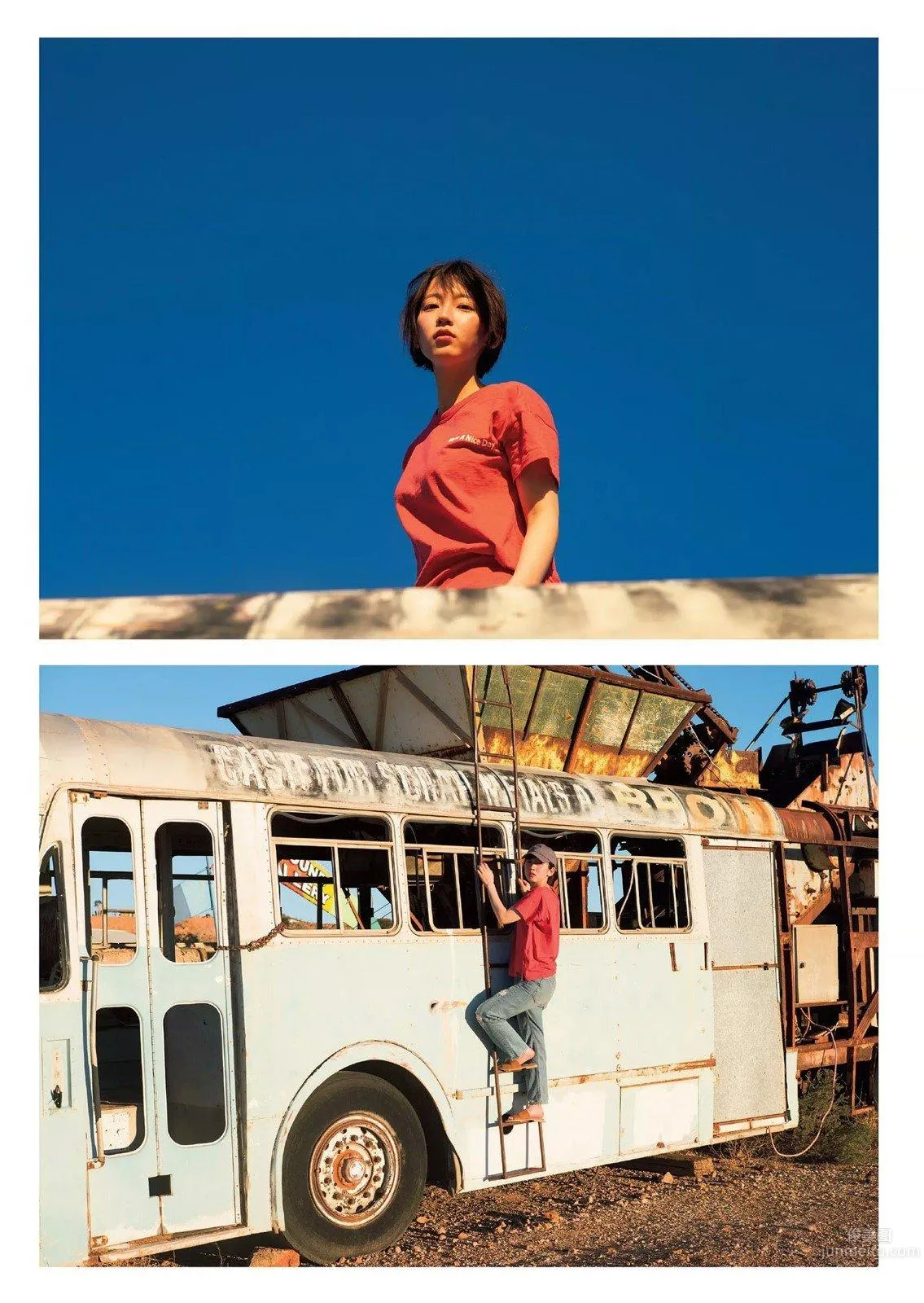 Riho Yoshioka - 2018 Weekly Playboy News Photos photo 15