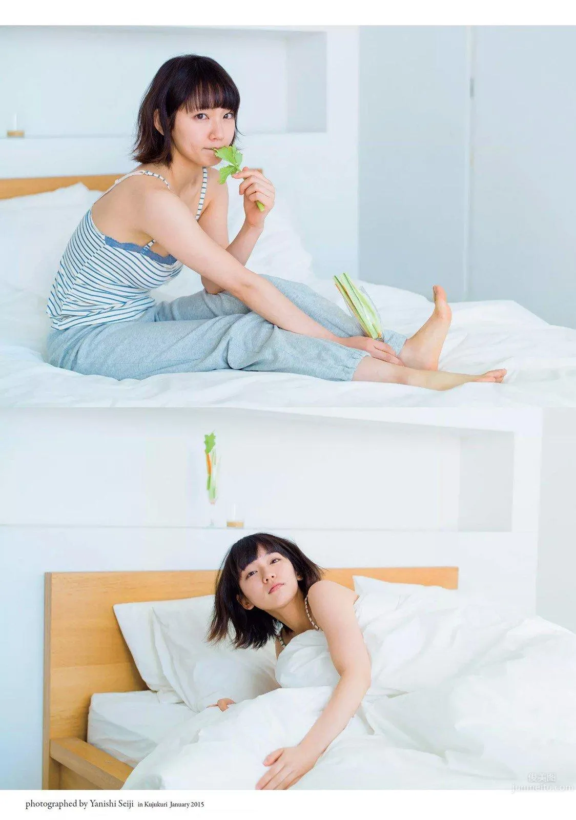 Riho Yoshioka - 2018 Weekly Playboy News Photos photo 28