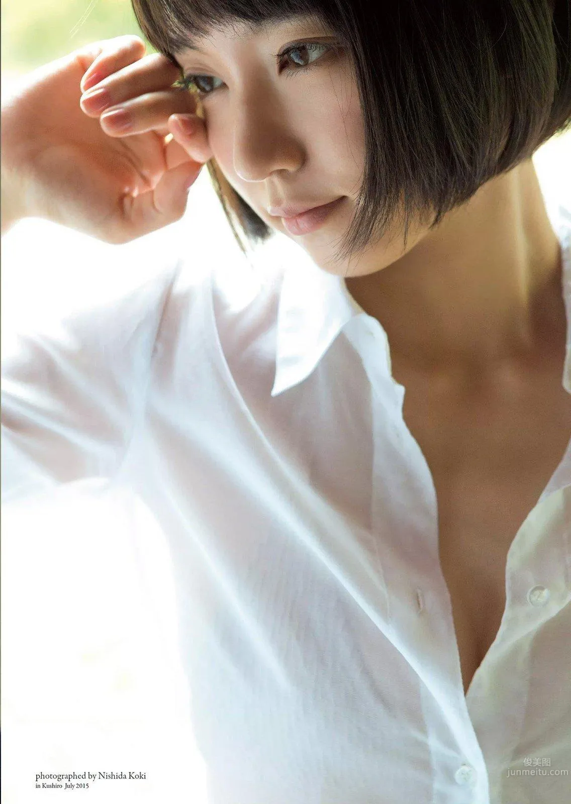 Riho Yoshioka - 2018 Weekly Playboy News Photos photo 31