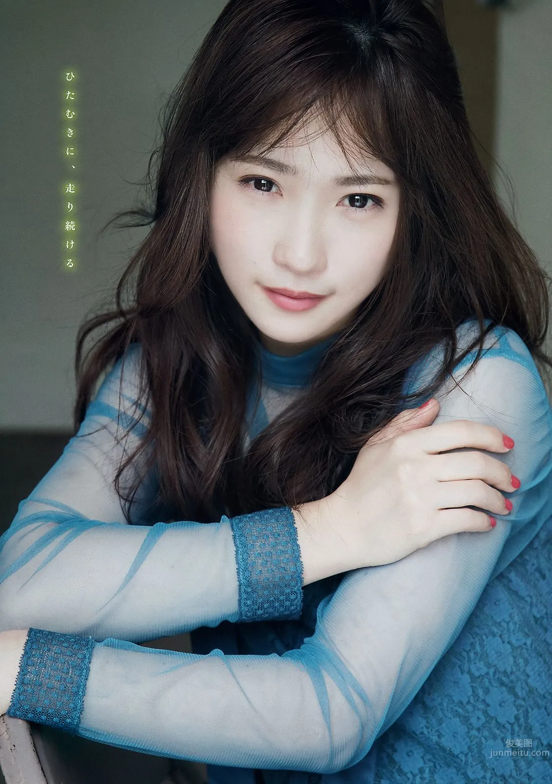Rina Kawaei - 2018 Weekly Playboy NEWS Photos photo 23