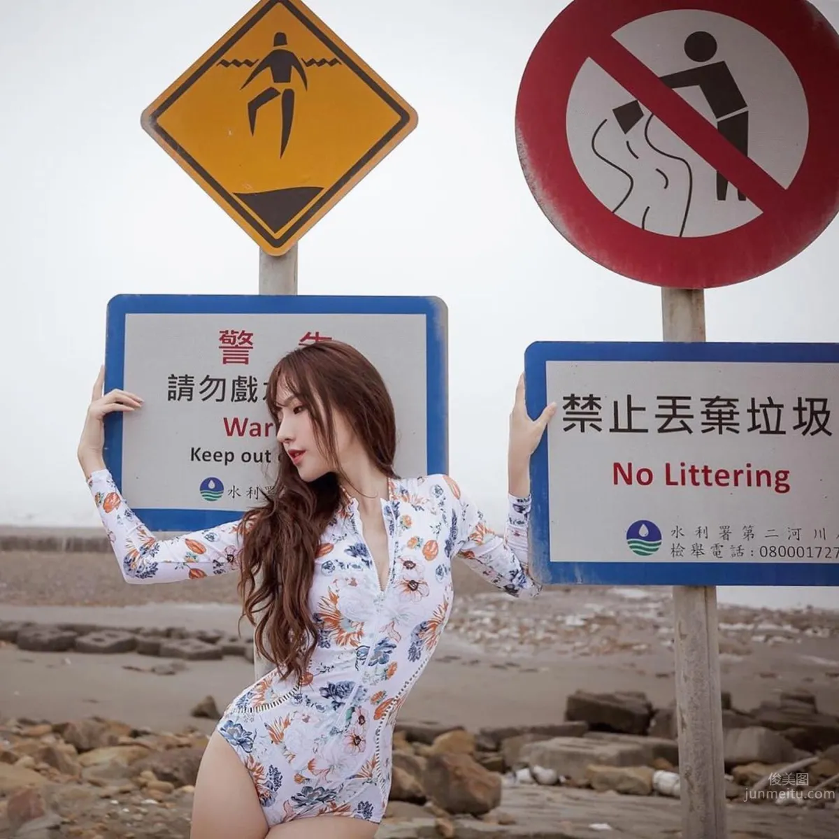 Kaohsiung Goddess Bi Bier, Sweet Schoolgirl Appears photo 19