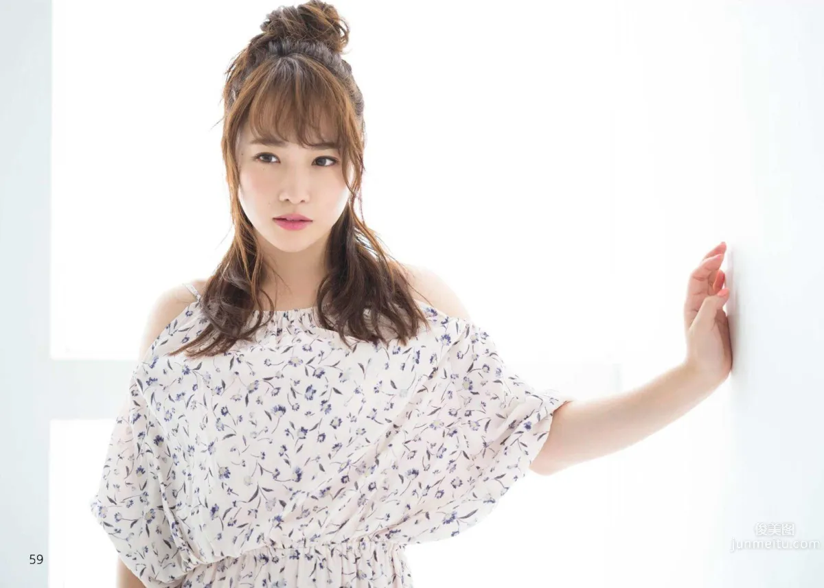 Rina Kawaei - 2018 Weekly Playboy NEWS Photos photo 8