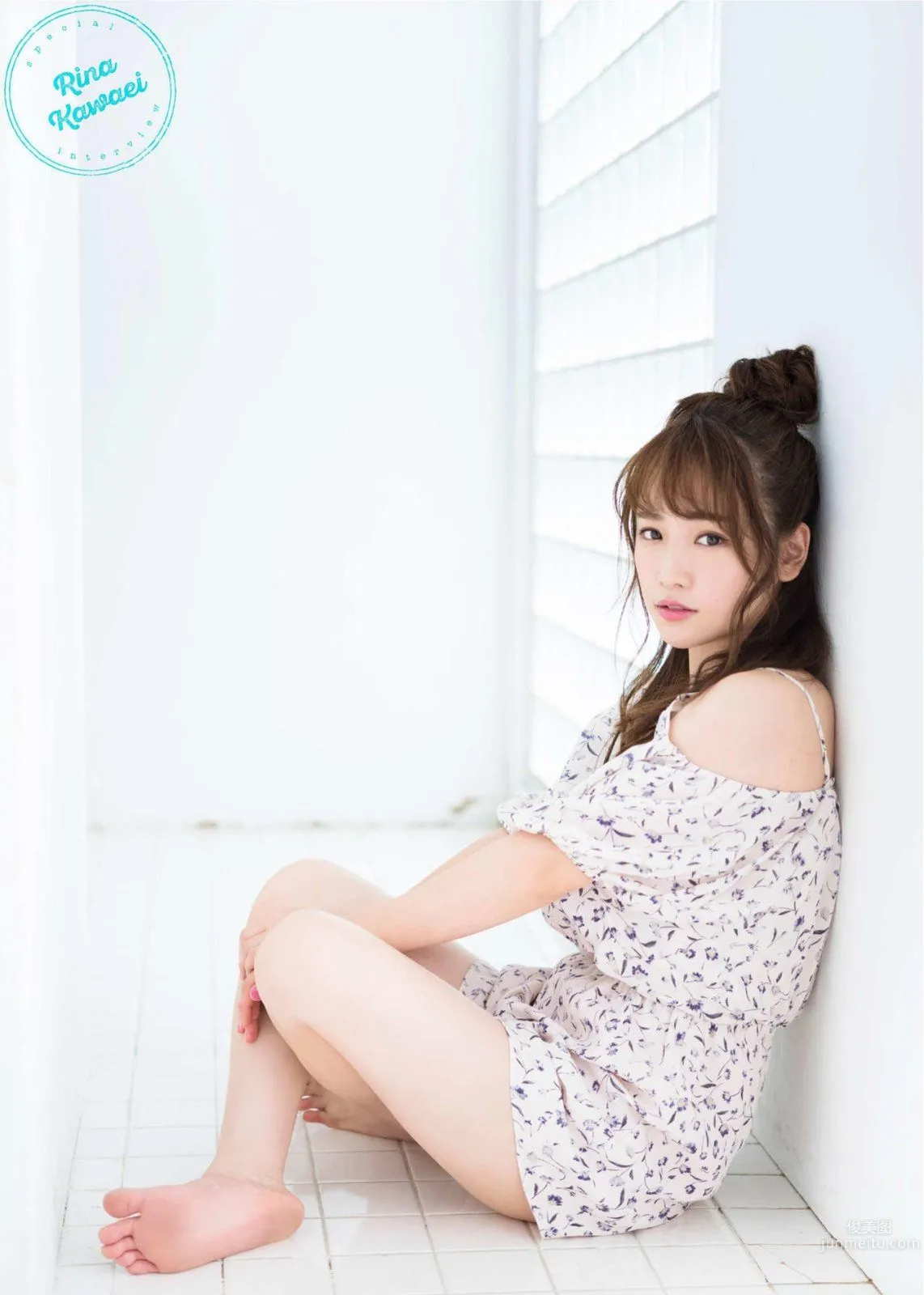 Rina Kawaei - 2018 Weekly Playboy NEWS Photos photo 6