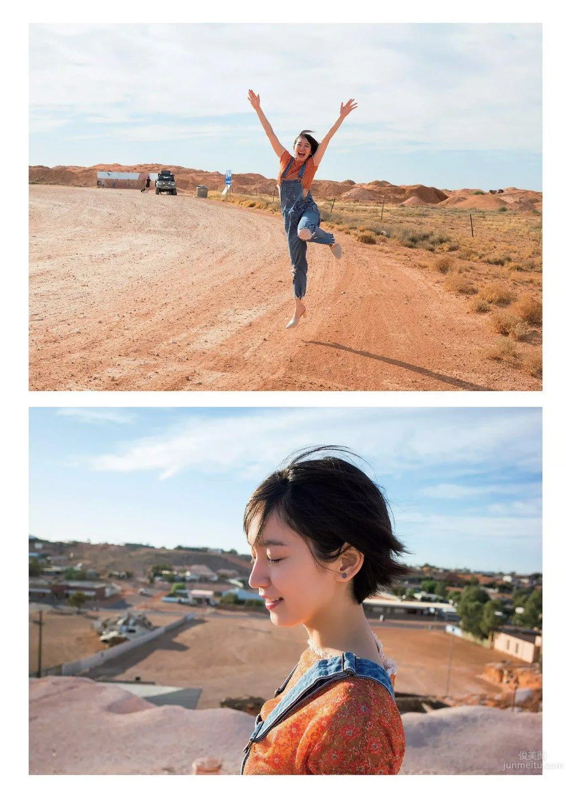 Riho Yoshioka - 2018 Weekly Playboy News Photos photo 16
