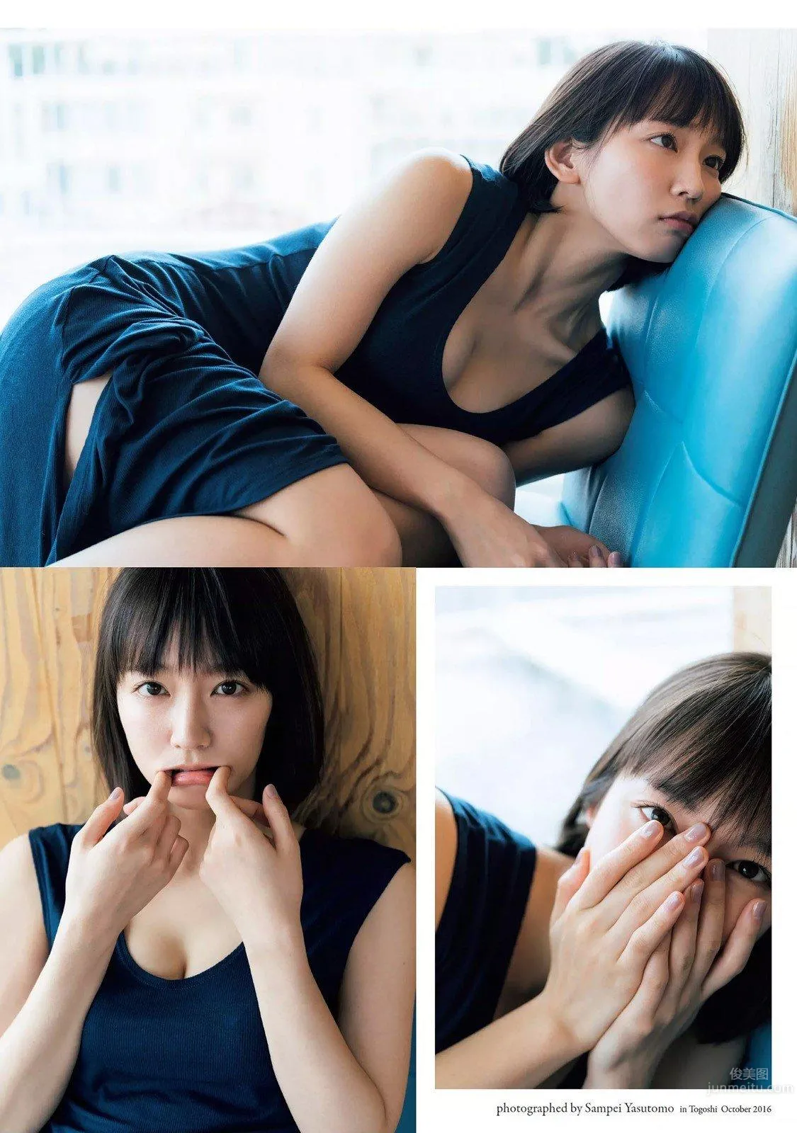 Riho Yoshioka - 2018 Weekly Playboy News Photos photo 38