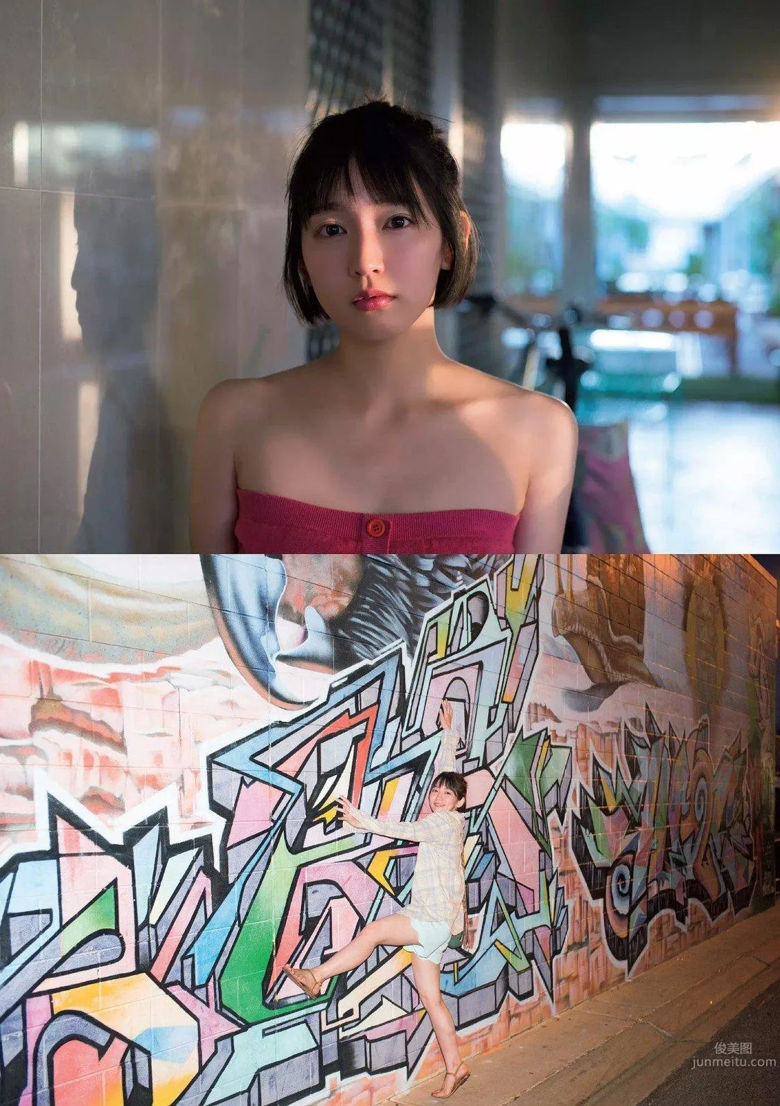 Riho Yoshioka - 2018 Weekly Playboy News Photos photo 23