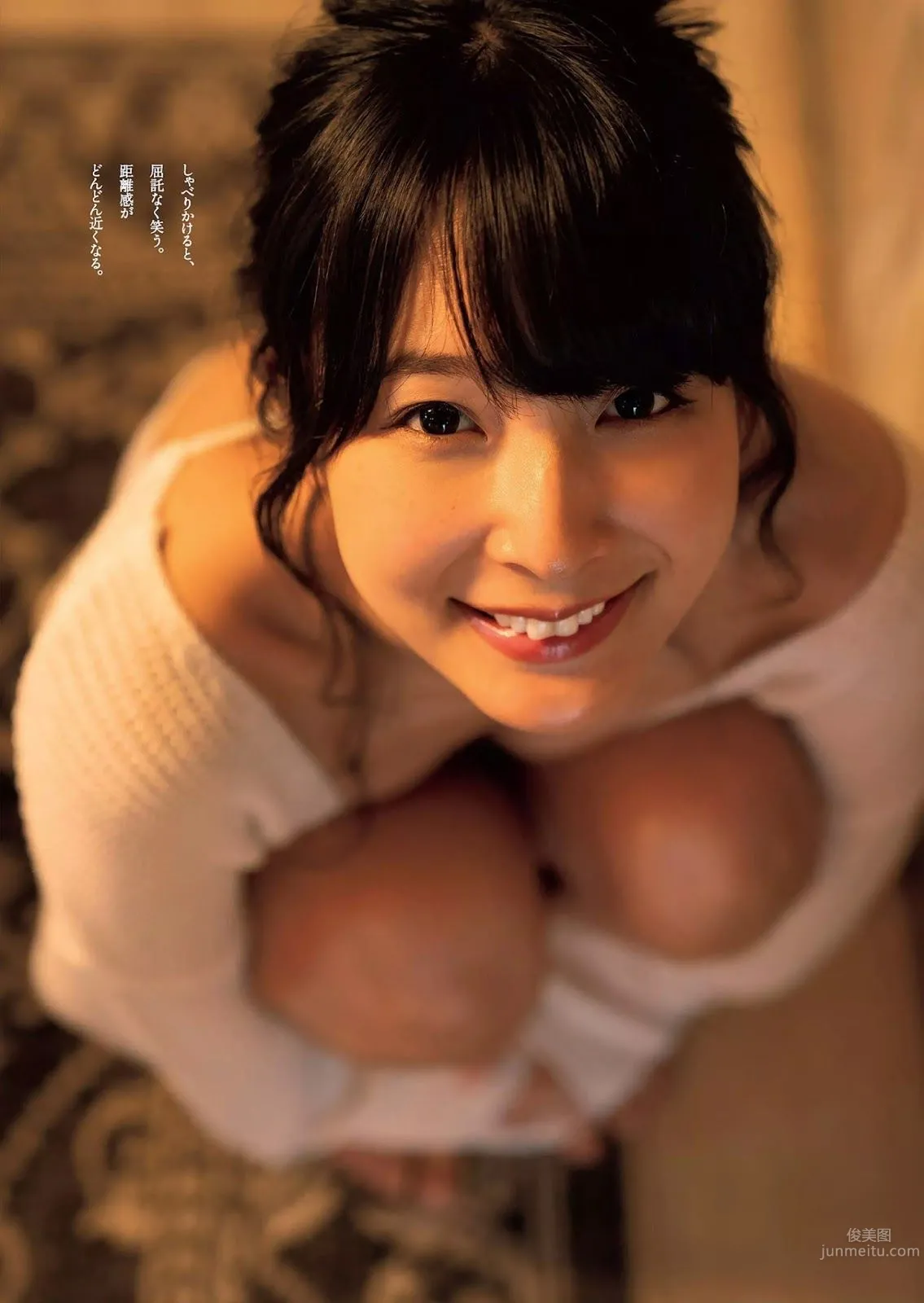 川崎あや- 2018年週プレNEWS寫真 5