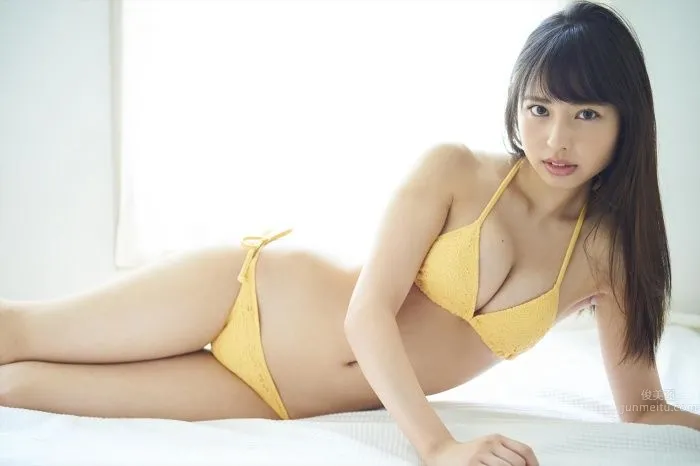 Yuna Okiguchi - 2018 Weekly Playboy NEWS Photos photo 18