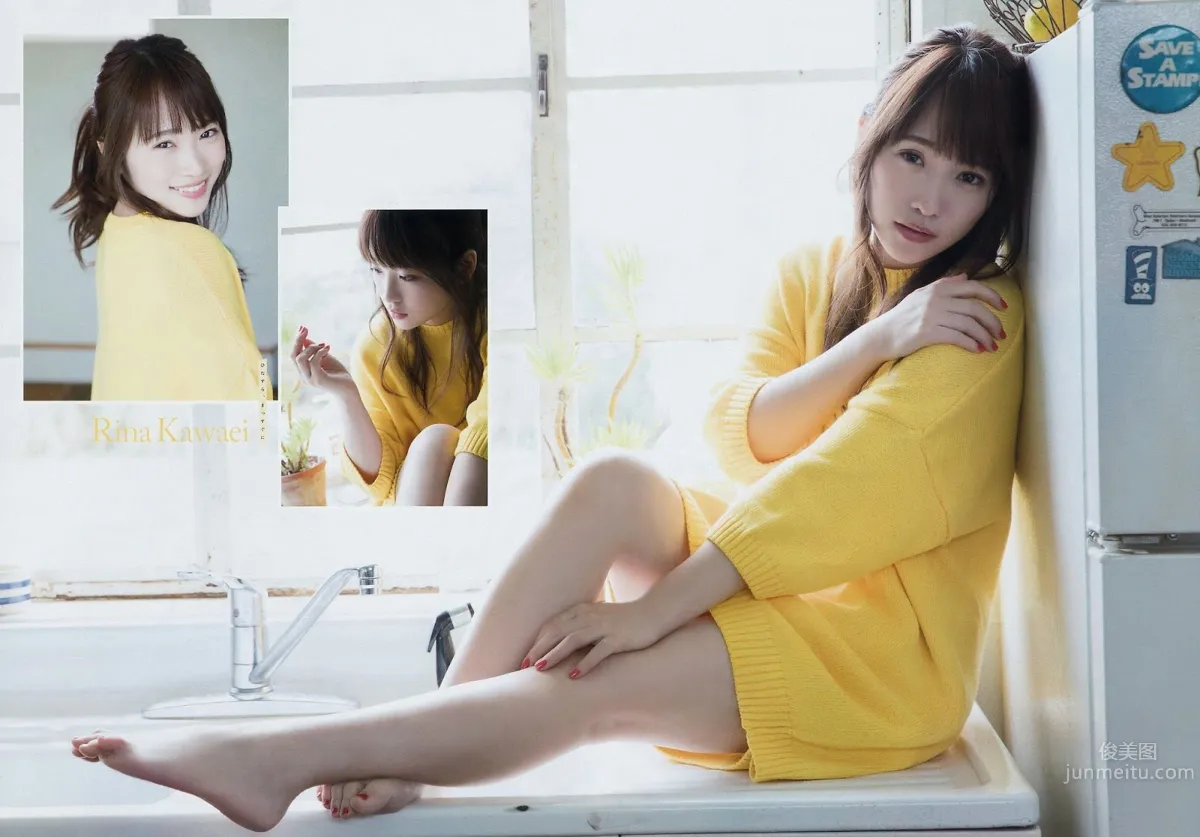 Rina Kawaei - 2018 Weekly Playboy NEWS Photos photo 19