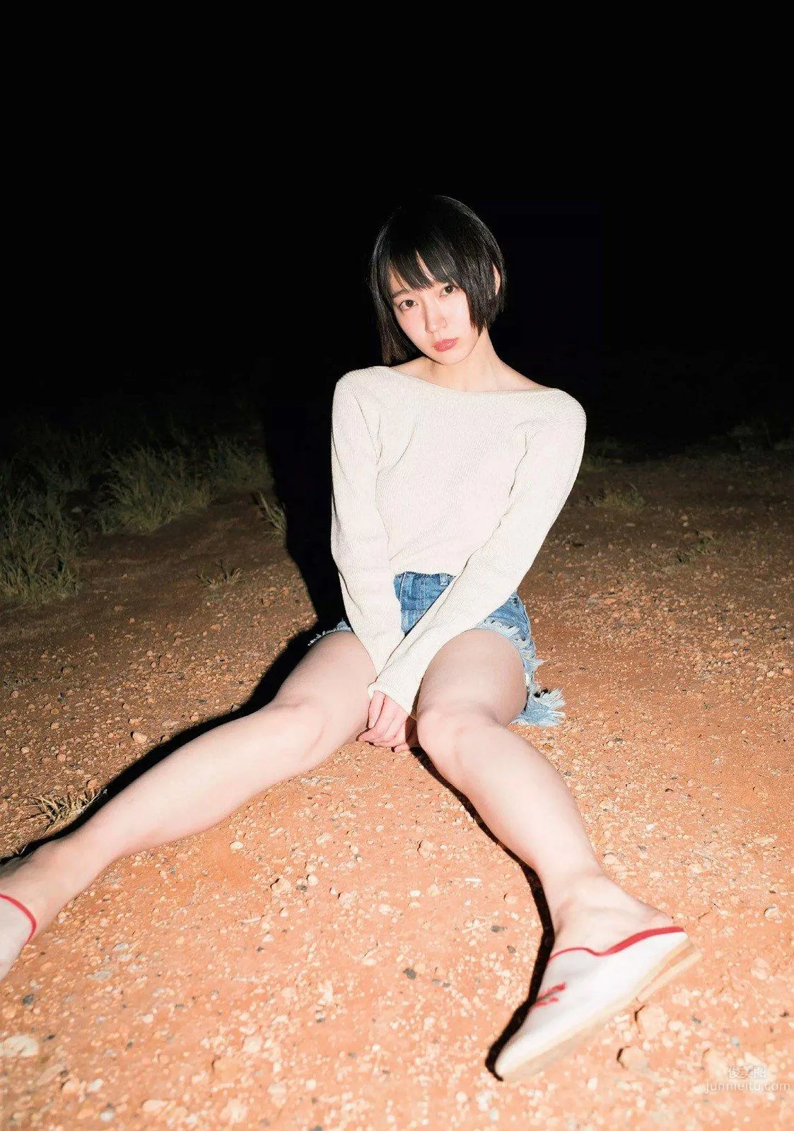 Riho Yoshioka - 2018 Weekly Playboy News Photos photo 21