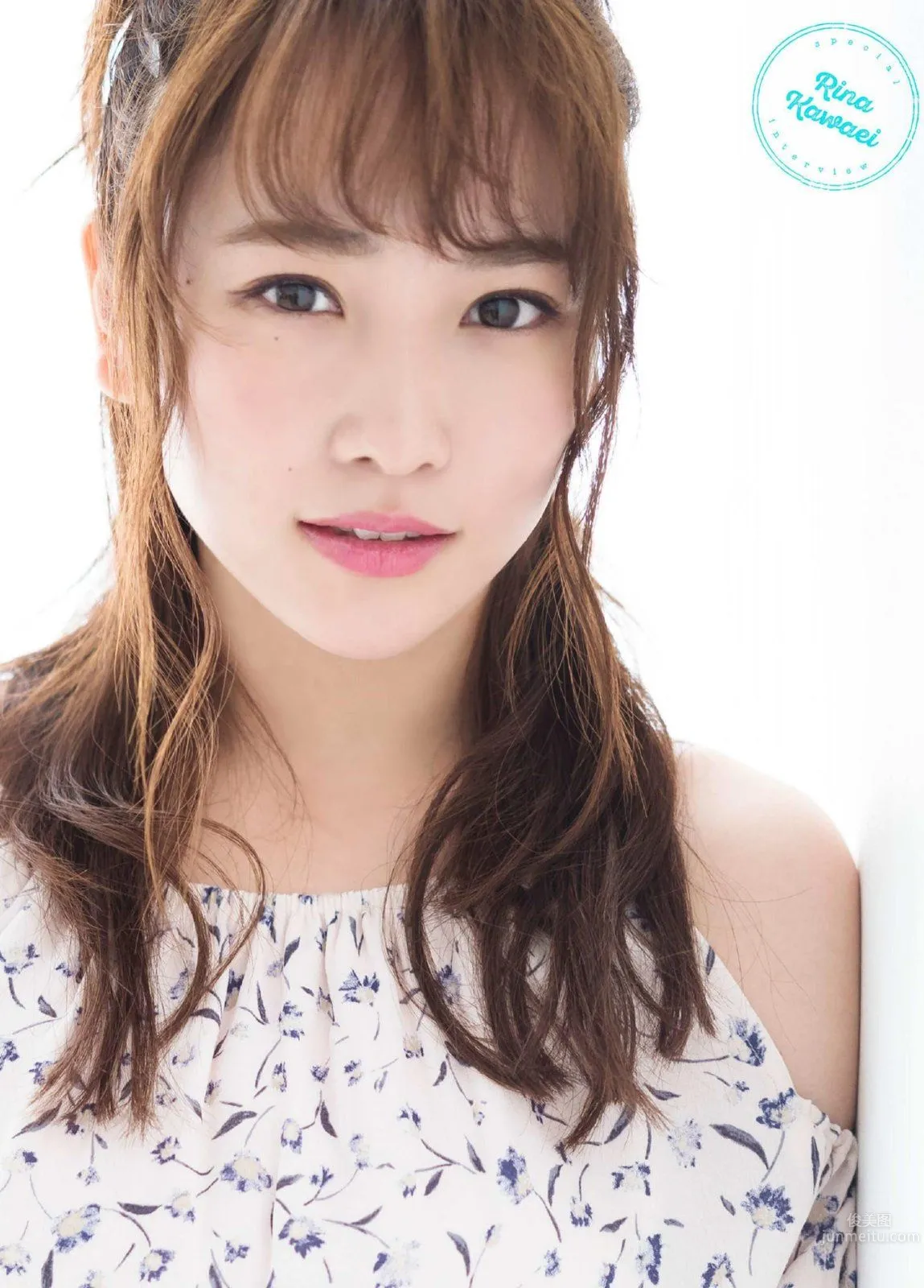 Rina Kawaei - 2018 Weekly Playboy NEWS Photos photo 9