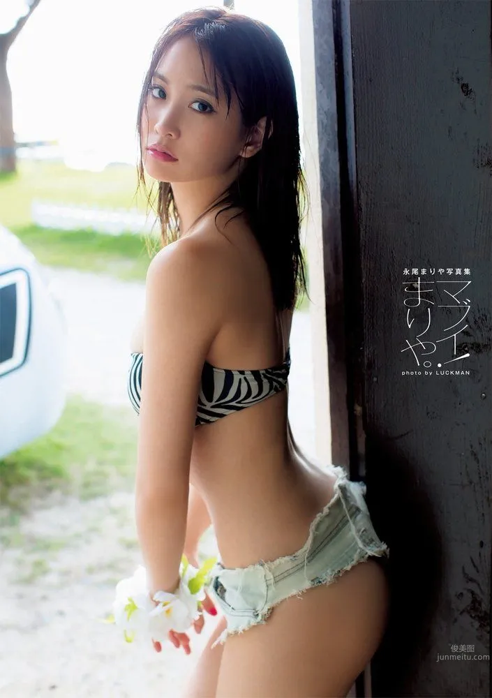 Mariya Nagao - 2018 Weekly Playboy News Photos photo 71