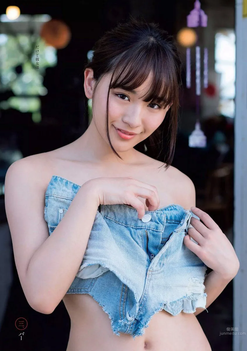 淺川梨奈- 2018年週プレNEWS寫真 23