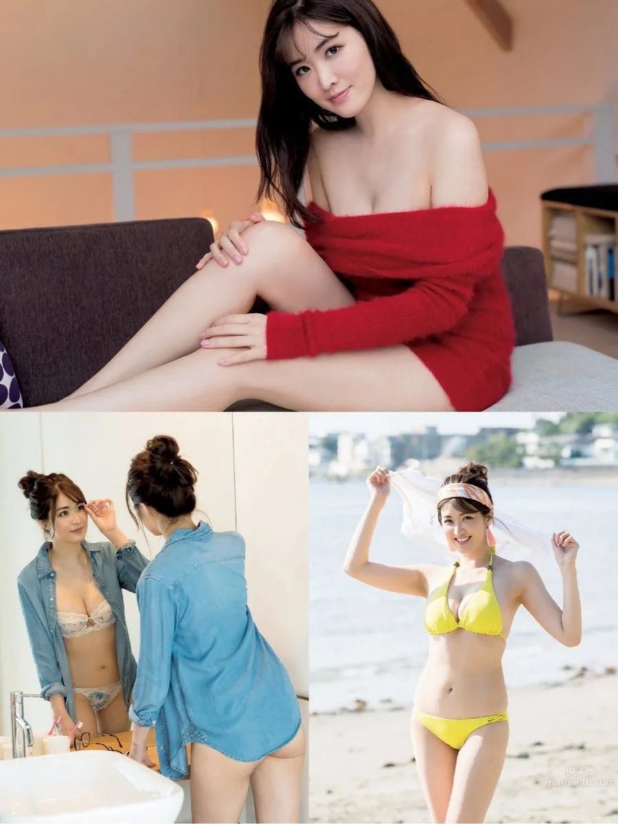 Mai Hakase, 2017 Weekly Playboy News Photos photo 15