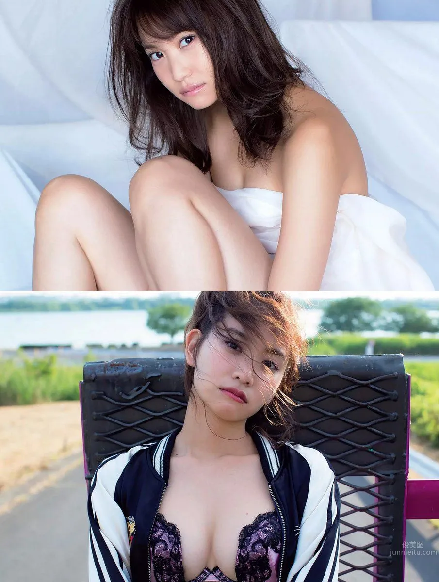 Mariya Nagao - 2018 Weekly Playboy News Photos photo 56