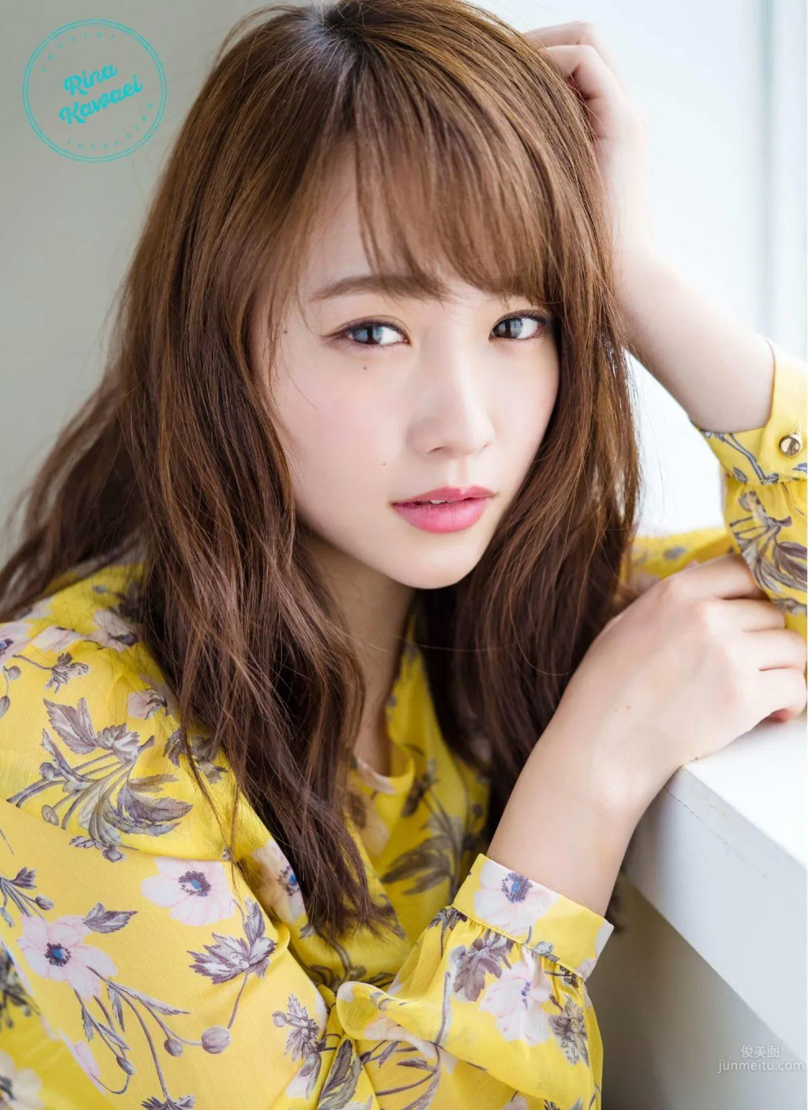 Rina Kawaei - 2018 Weekly Playboy NEWS Photos photo 5