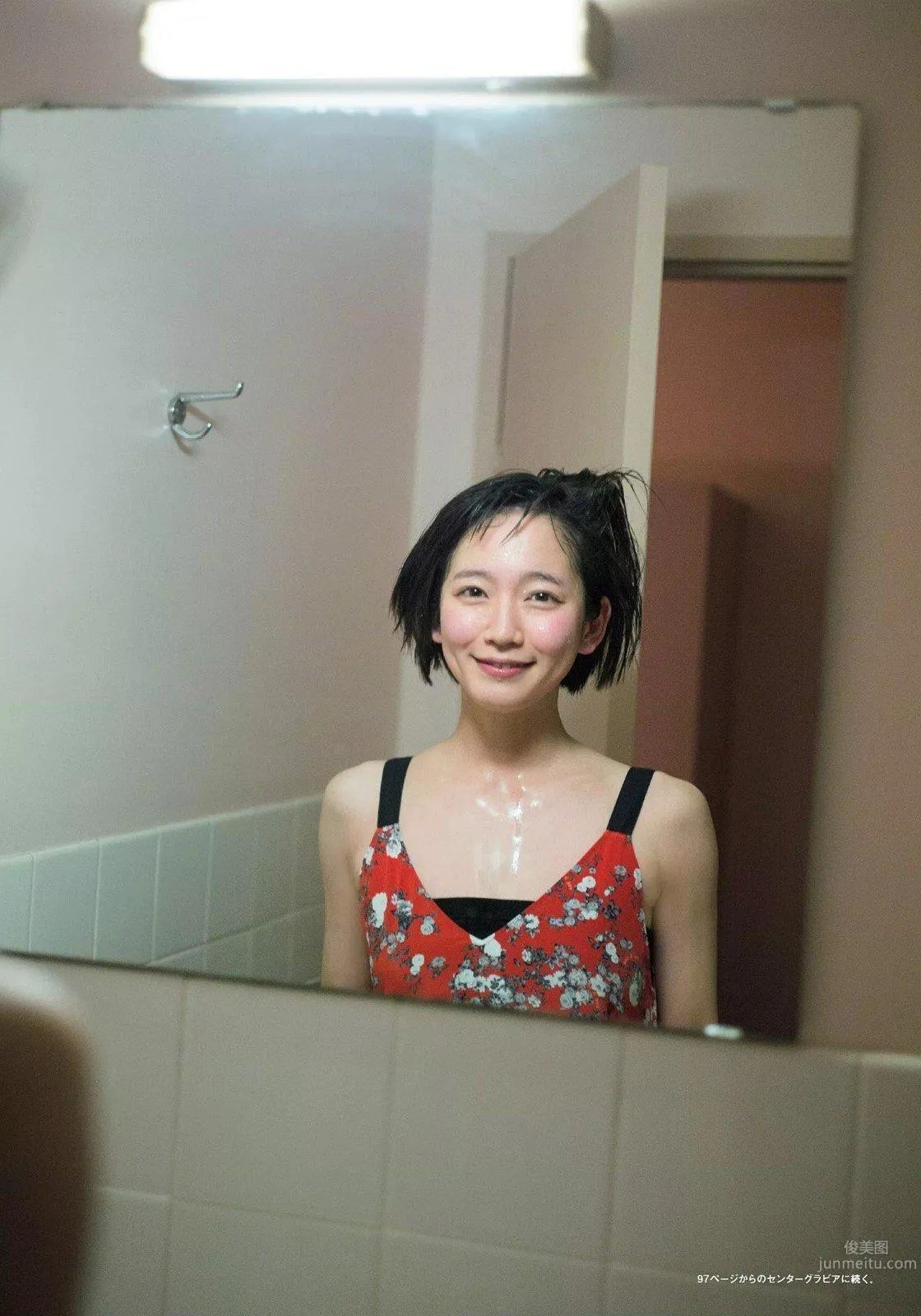 Riho Yoshioka - 2018 Weekly Playboy News Photos photo 53