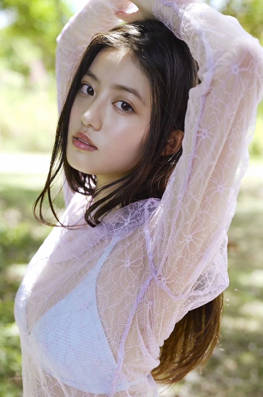 Mio Imada: 2018 NEWS photo 28