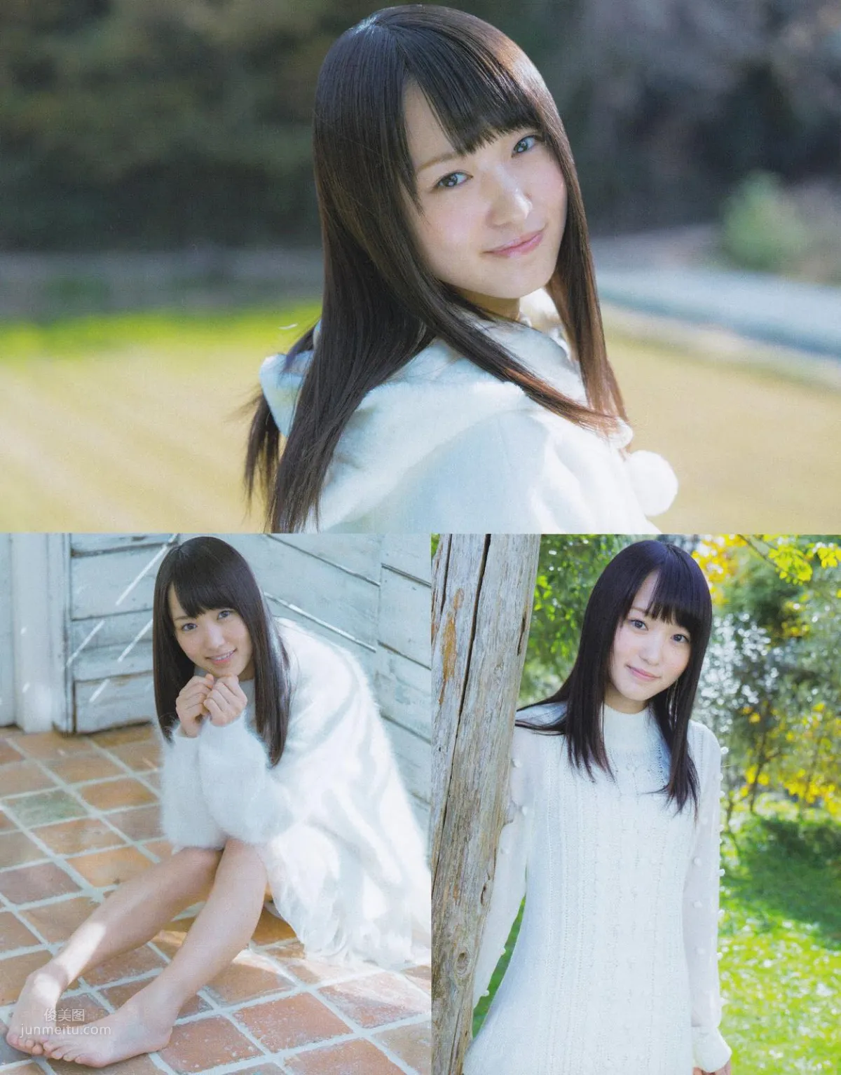 Sugai Yuuka - 2017 Japanese Weekly Magazine Photos photo 27