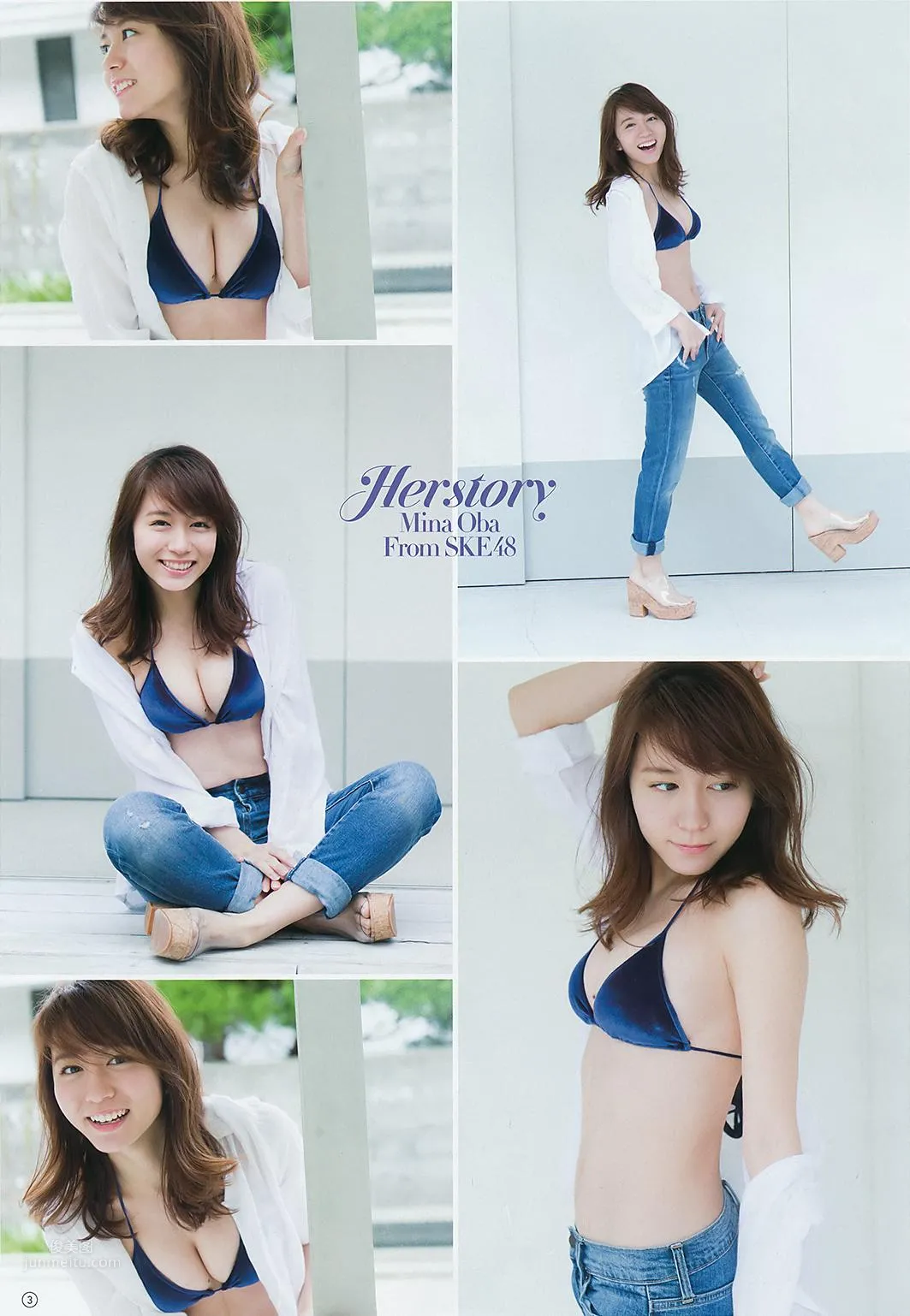 Hazuki: 2018 NEWS photo 15
