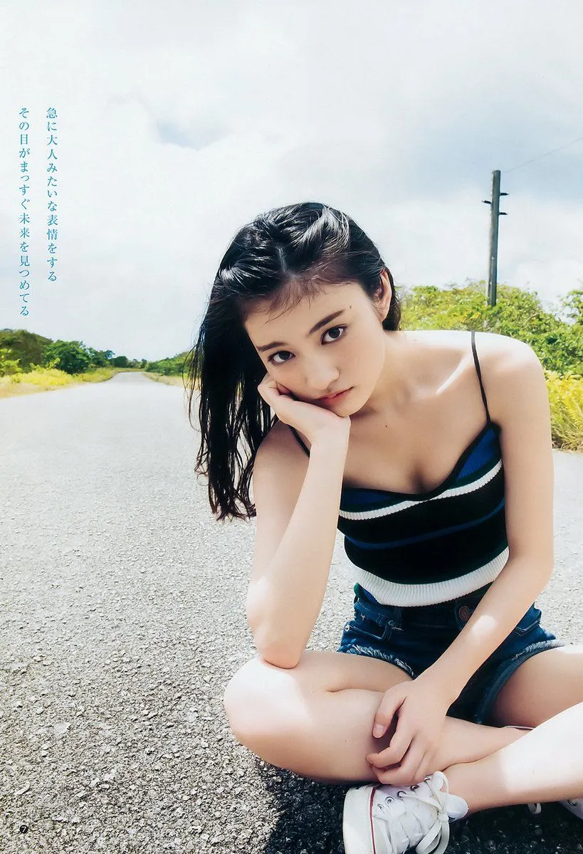 Yako Koga - 2018 Weekly Playboy News Photos photo 4
