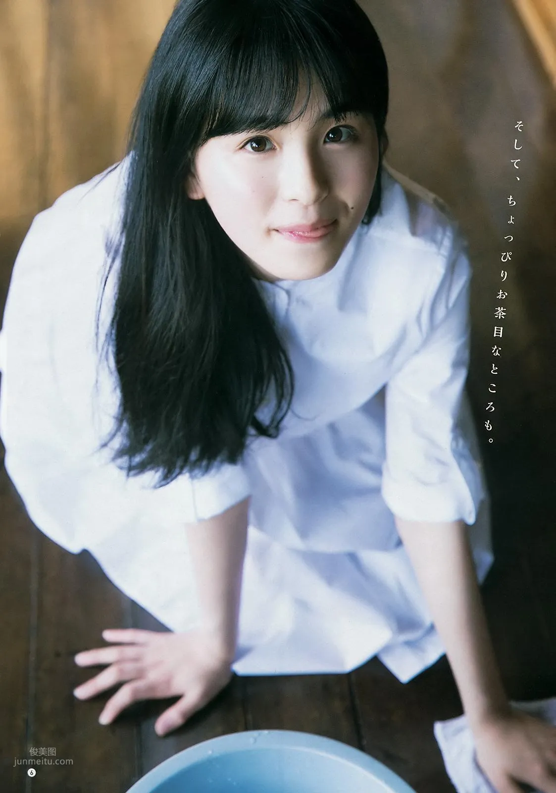 Momoko Ozono - 2018 Weekly Playboy NEWS Photos photo 22