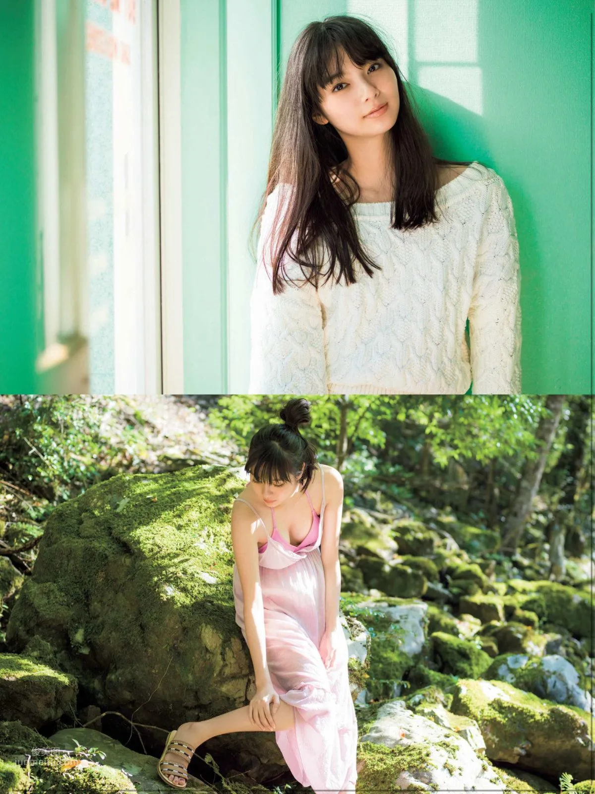 Yua Shinkawa, 2018 Weekly Playboy News Photos photo 3