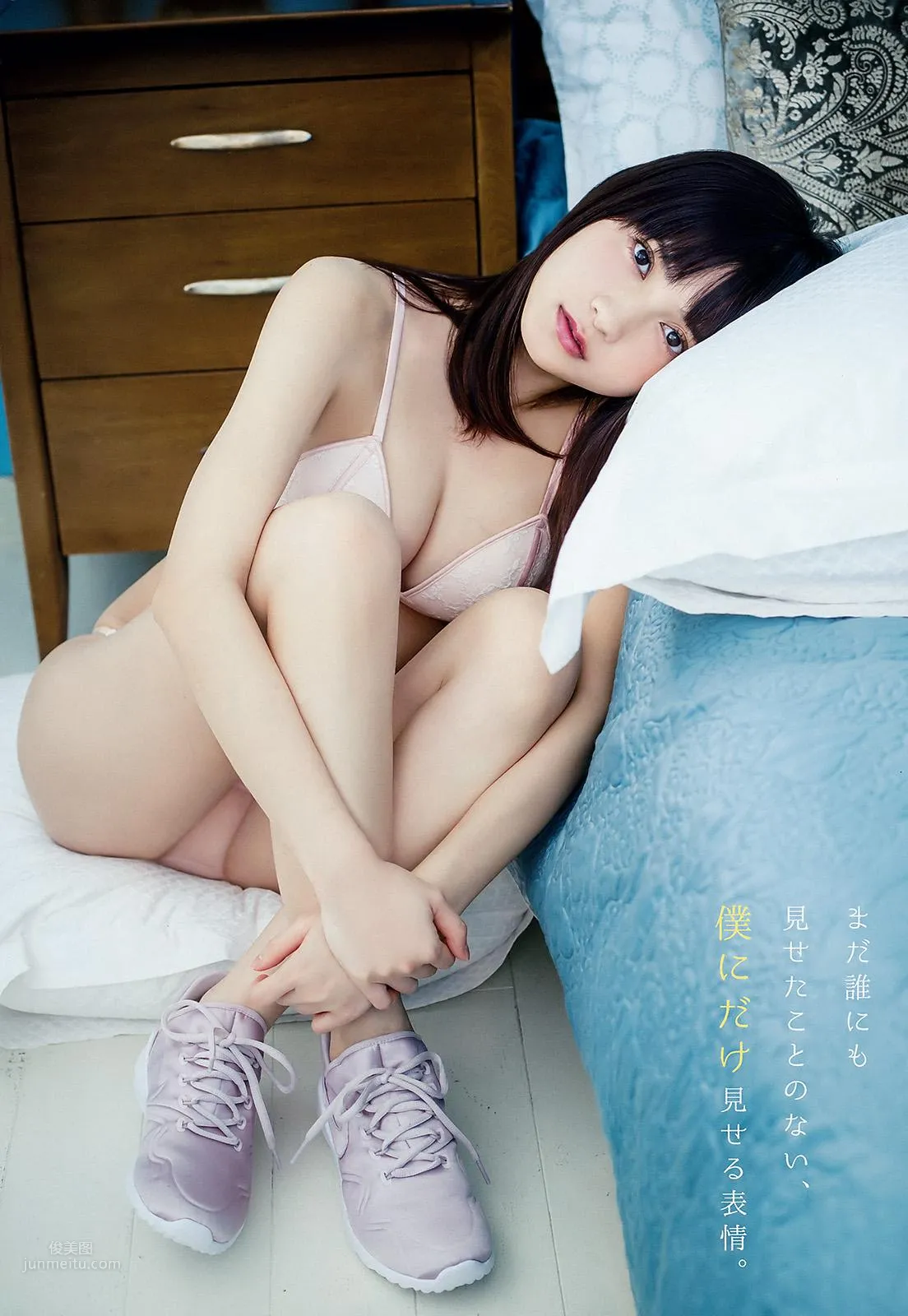 Nashiko Momotsuki - Angel's Secret photo 14