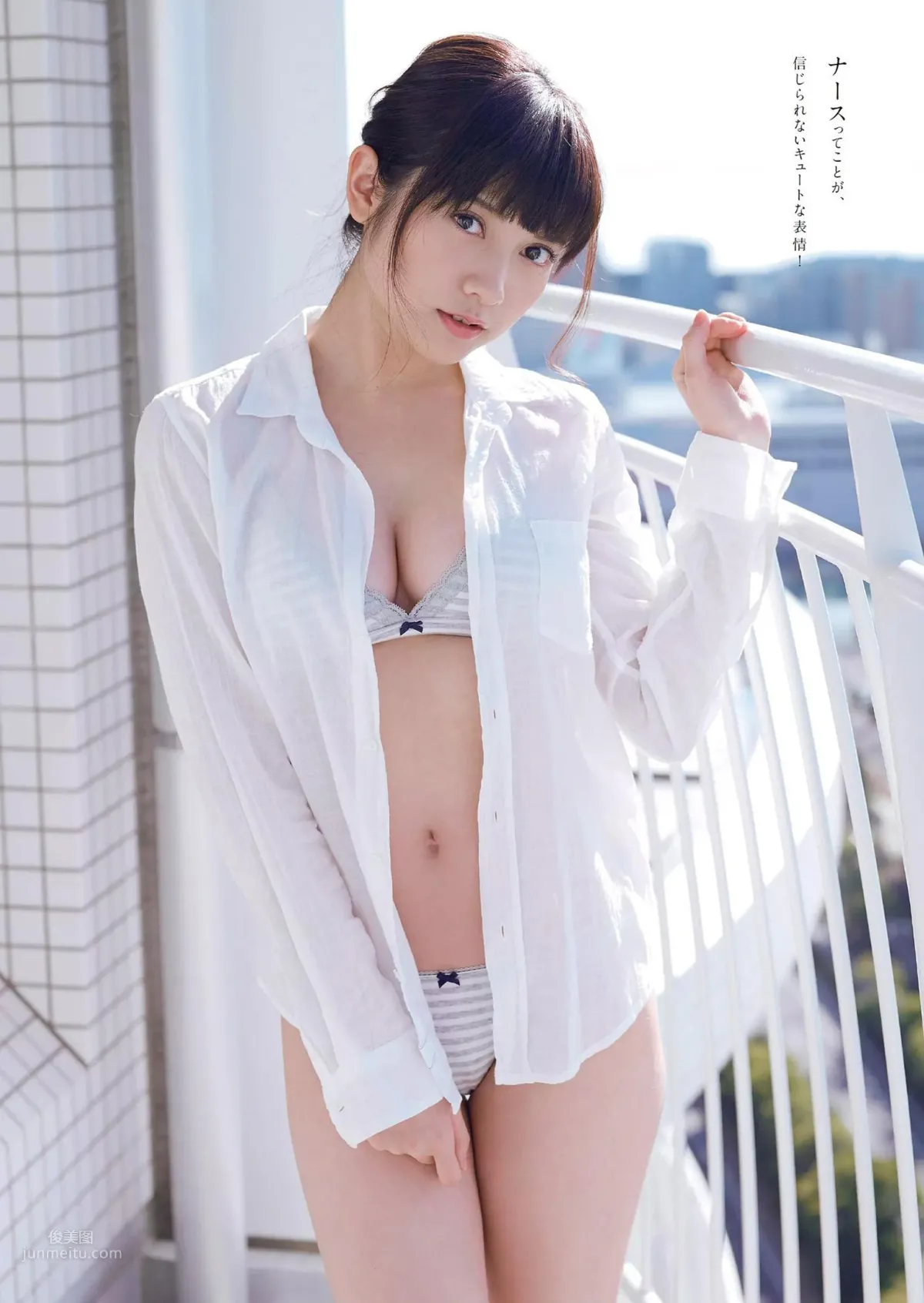 Nashiko Momotsuki - Angel's Secret photo 7