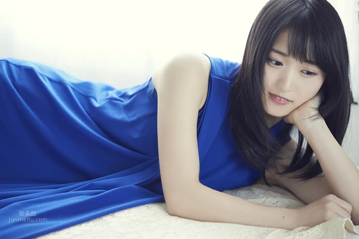 Sugai Yuuka - 2017 Japanese Weekly Magazine Photos photo 43