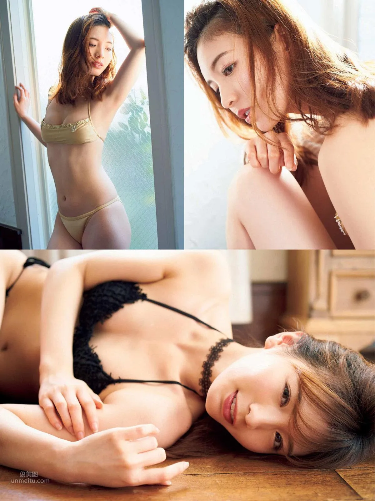 Honoka: 2018 NEWS photo 30