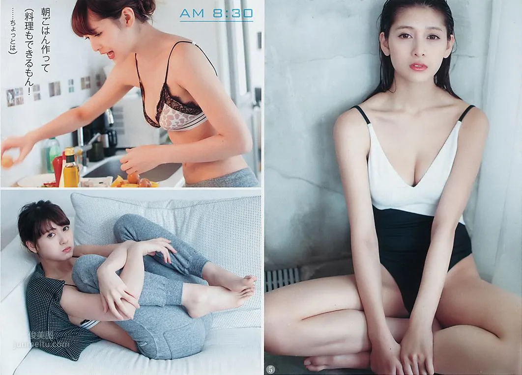Angela Mei - 2018 Weekly Playboy News Photo Shoot photo 32