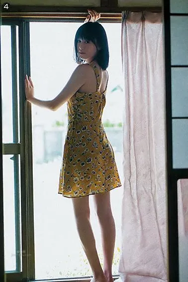 Miyu Kitamuki - 2018 Weekly Playboy NEWS Photos photo 8