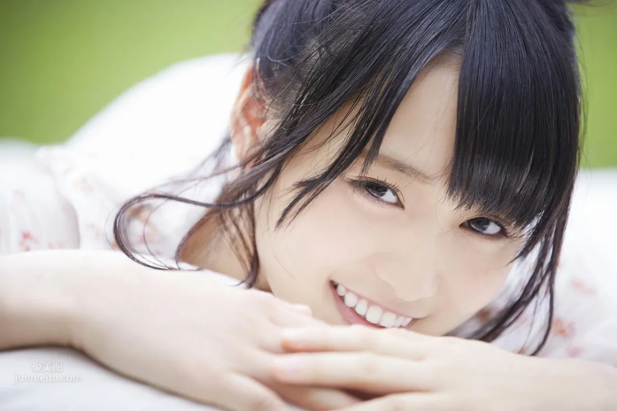 Sugai Yuuka - 2017 Japanese Weekly Magazine Photos photo 3