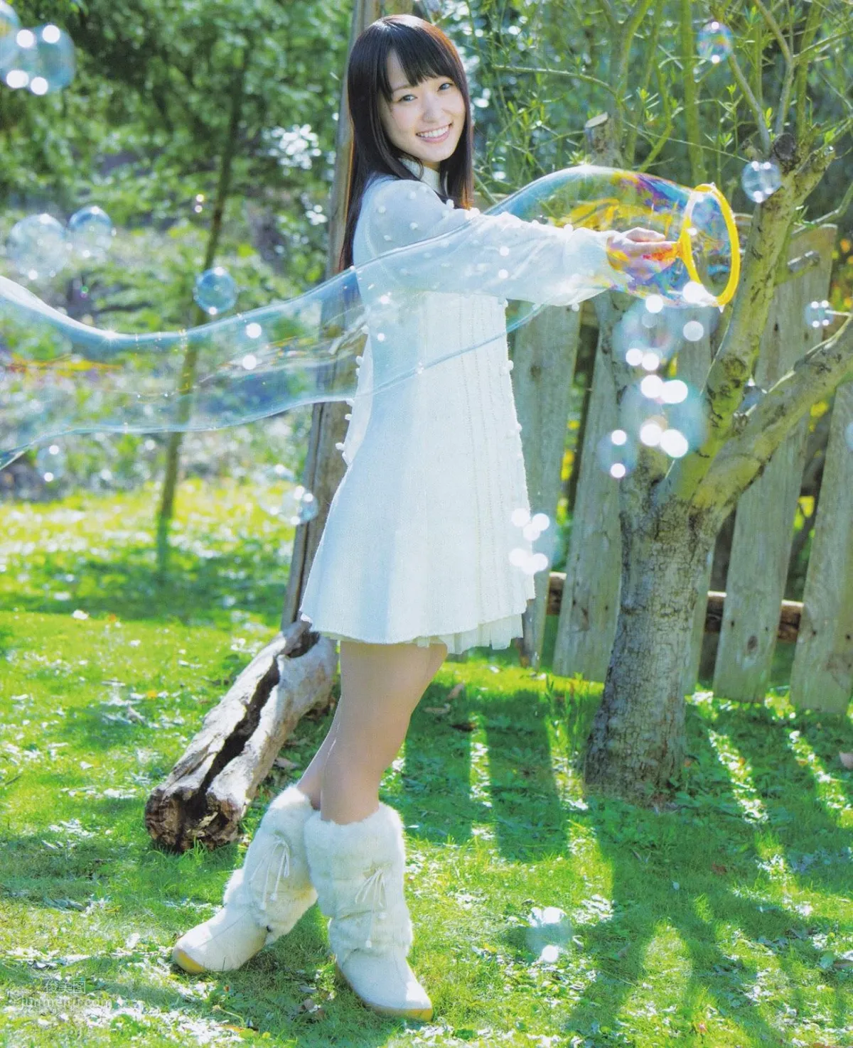 Sugai Yuuka - 2017 Japanese Weekly Magazine Photos photo 28