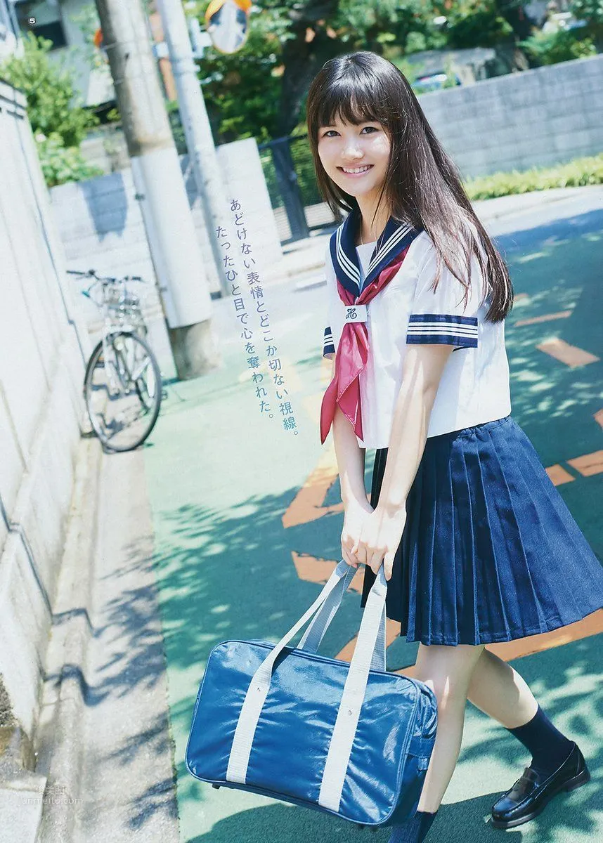 伊藤理々杏- 圧倒的透明感_2