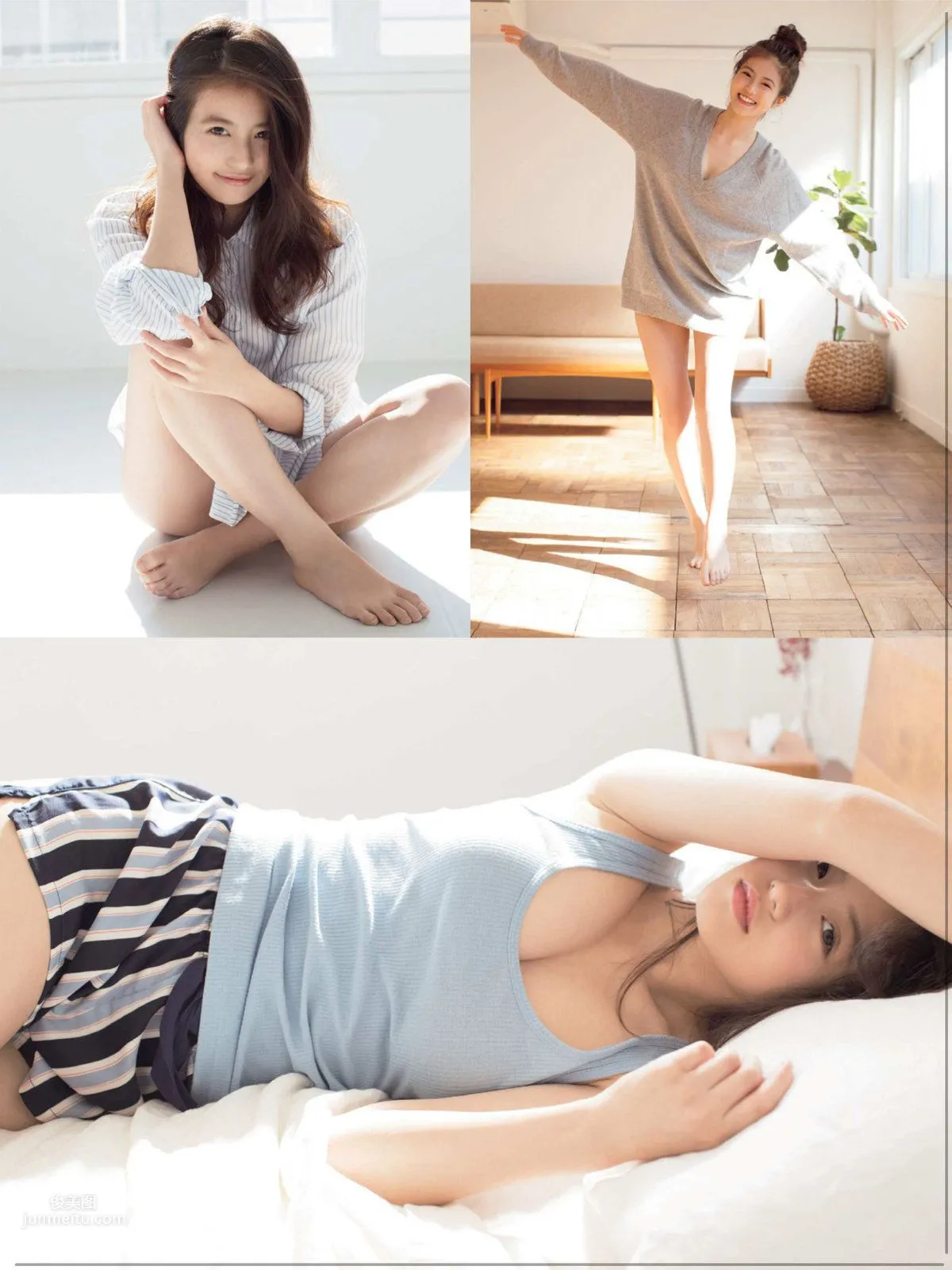 Mio Imada: 2018 NEWS photo 18