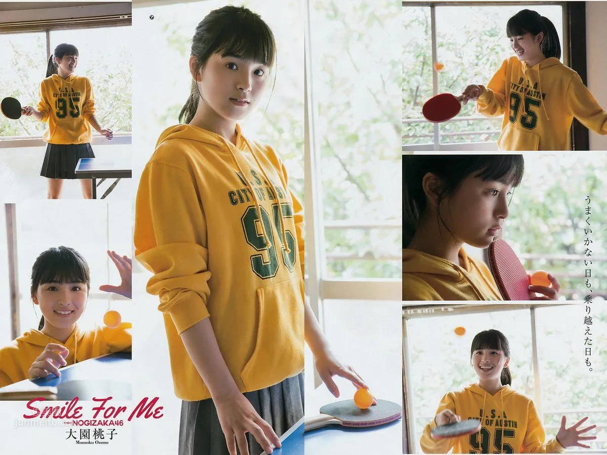 Momoko Ozono - 2018 Weekly Playboy NEWS Photos photo 8