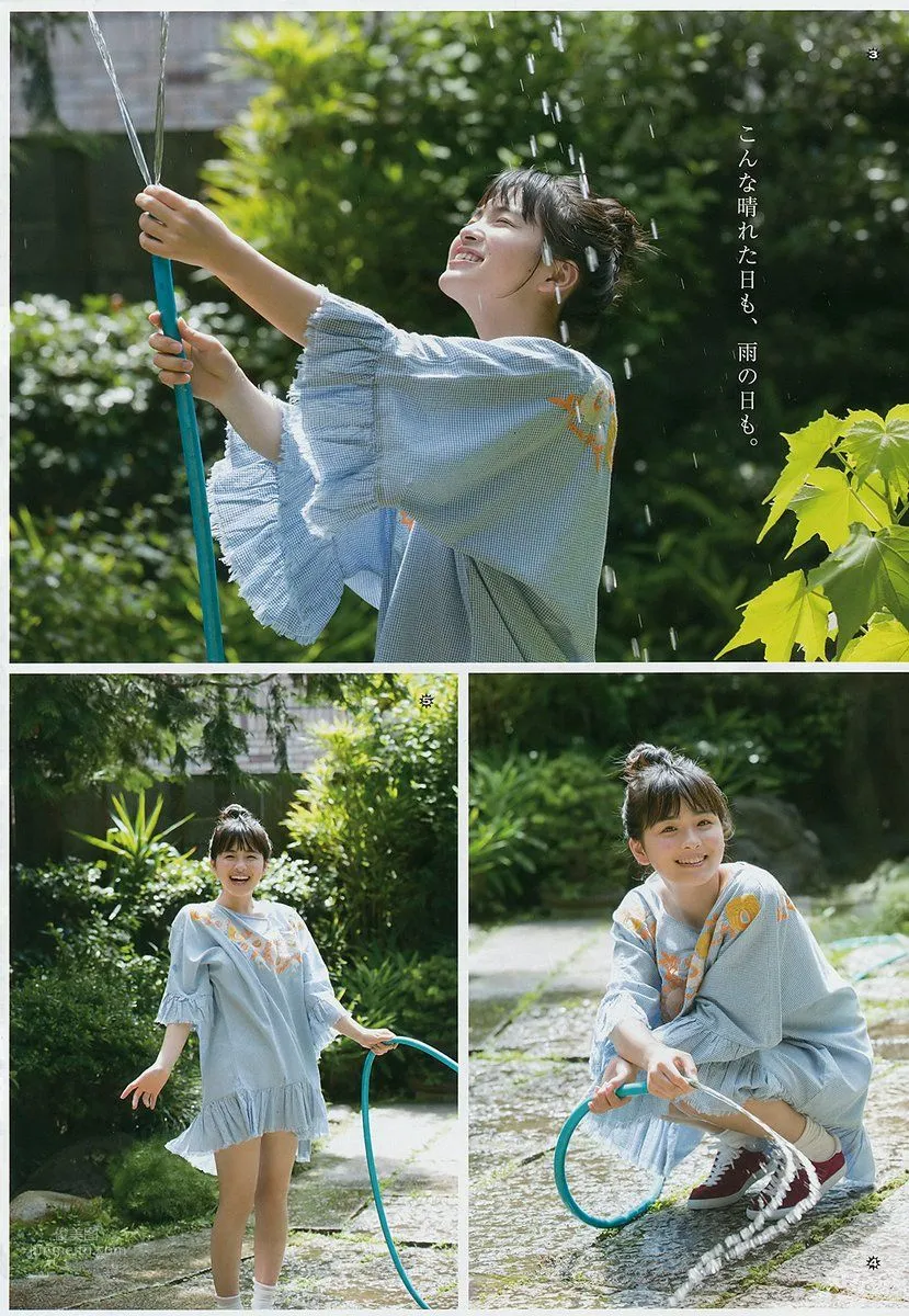 Momoko Ozono - 2018 Weekly Playboy NEWS Photos photo 6