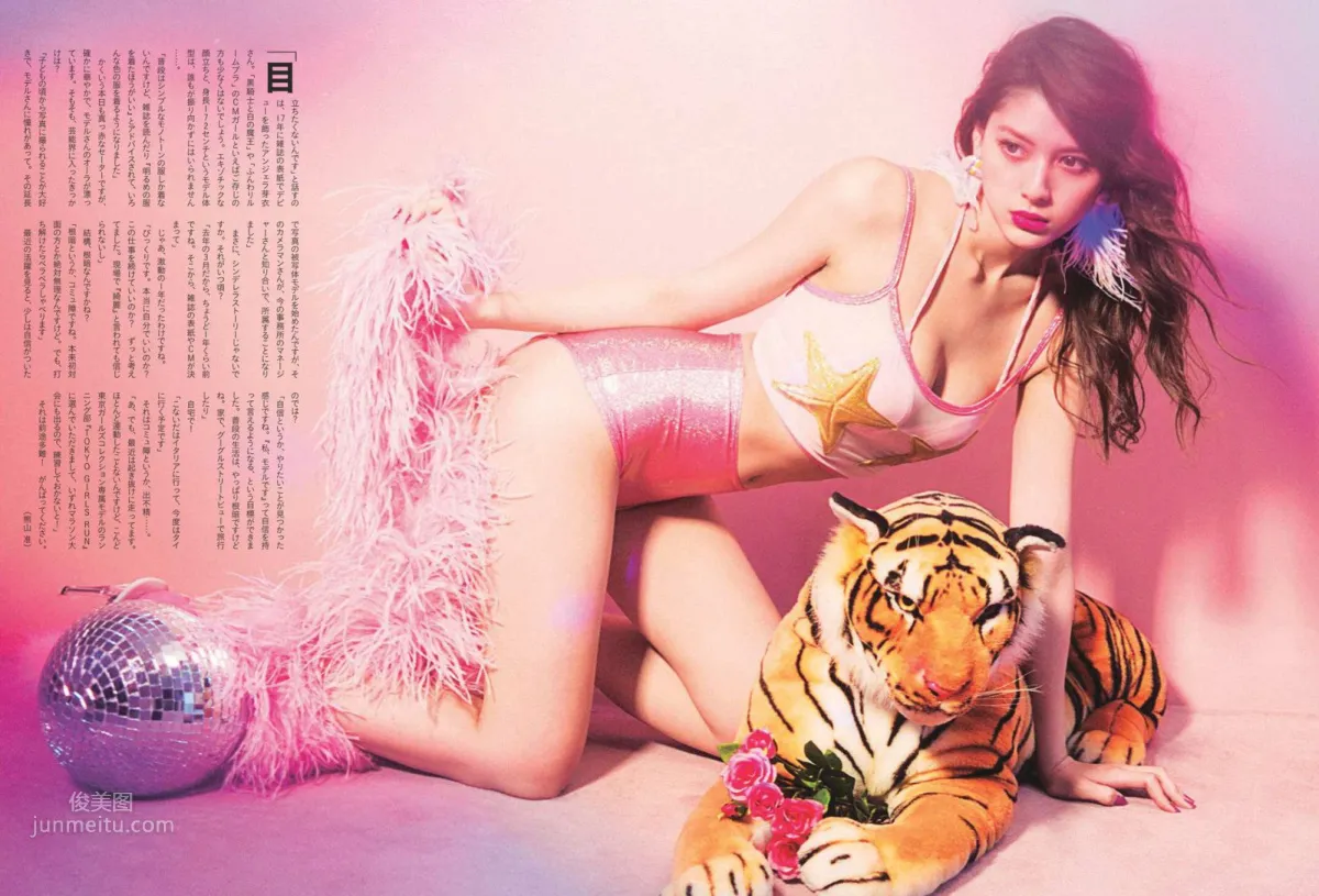 Angela Mei - 2018 Weekly Playboy News Photo Shoot photo 10