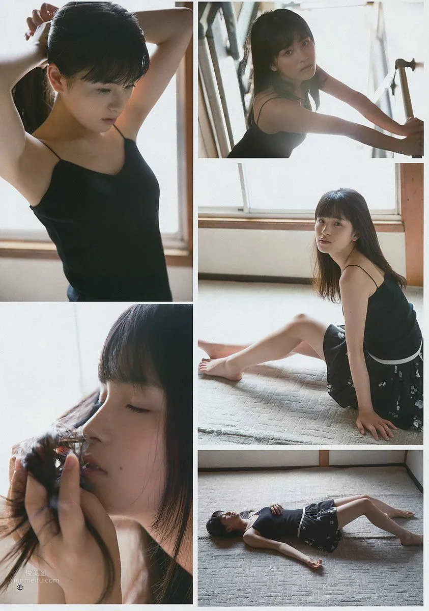Momoko Ozono - 2018 Weekly Playboy NEWS Photos photo 15